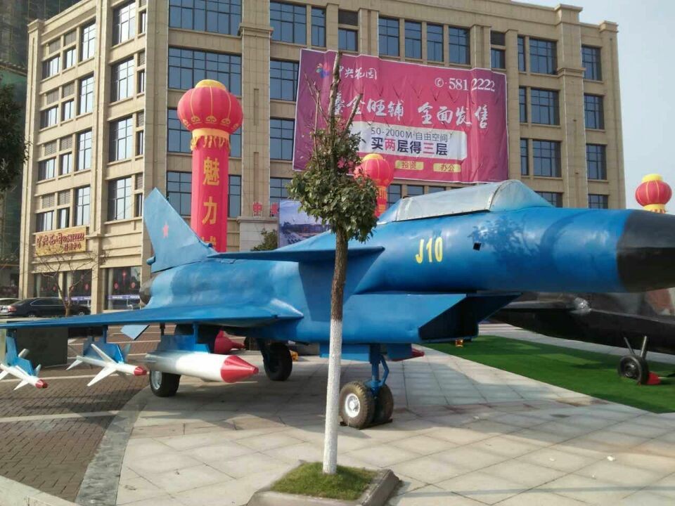 军事战斗机模型出租价格_长征火箭模型出租-上海国威文化传播有限公司