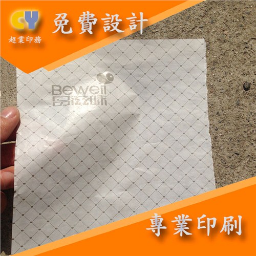 上海半透明纸印刷厂家 上海半透明纸印刷费用 超业供