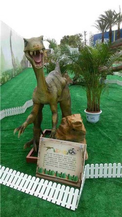 江苏恐龙展模型价格 江苏恐龙展模型价廉物美 志丞供