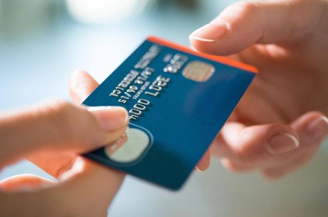 信用卡免息期是多久？信用卡突然降额是怎么回事？