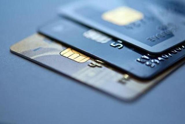 信用卡逾期会有哪些后果？人们为什么不停止使用信用卡？