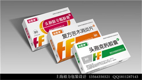 杭州医药包装设计公司